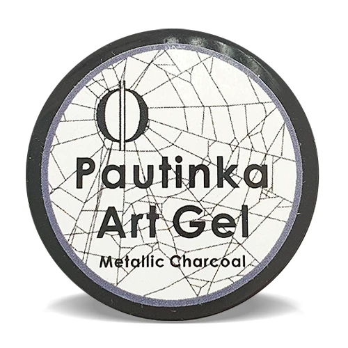 Pautinka Art Gel - Metallic Charcoal