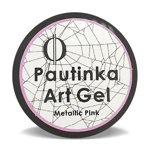 Pautinka Art Gel - Metallic Pink